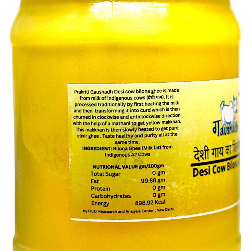 Gaushadh Desi Cow A2 Ghee 500 ML