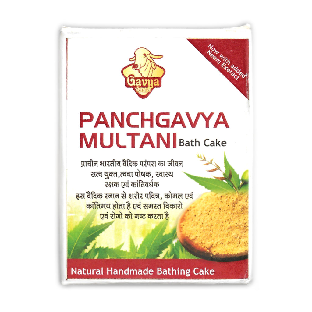 Packaging of Gavyadhara Panchagavya Multani Mitti Bath Soap by Gavya Dairy – natural handmade soap with neem extract, inspired by ancient Vedic tradition.