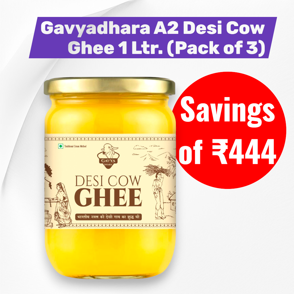 Gavyadhara Bilona A2 Desi Cow Ghee - 1 Ltr (Pack of 3)