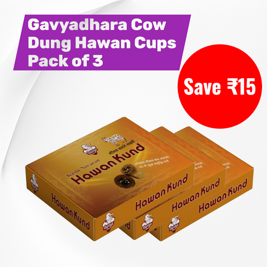 Gavyadhara Cow Dung Based Sambrani Cups - Pack of 3