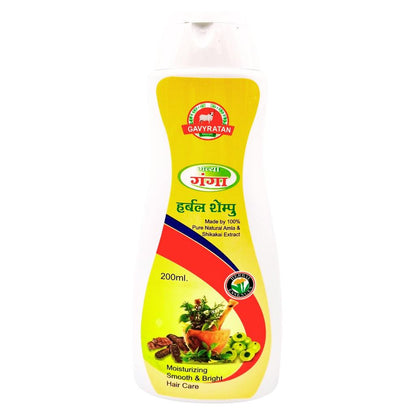 Gavyaratan Ganga Ayurvedic Shampoo 200 ML bottle with amla, reetha, and shikakai extracts for healthy hair.