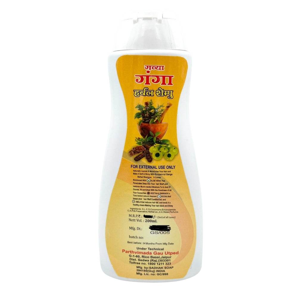 Gavyaratan Ganga Ayurvedic Shampoo 200 ML bottle with natural ingredients for healthy hair.