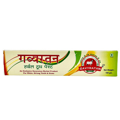 Gavyaratan Herbal Toothpaste 100 GM packaging, Ayurvedic blend for oral care.