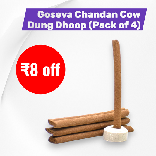 Goseva Chandan Cow Dung Dhoop Sticks - Pack of 4