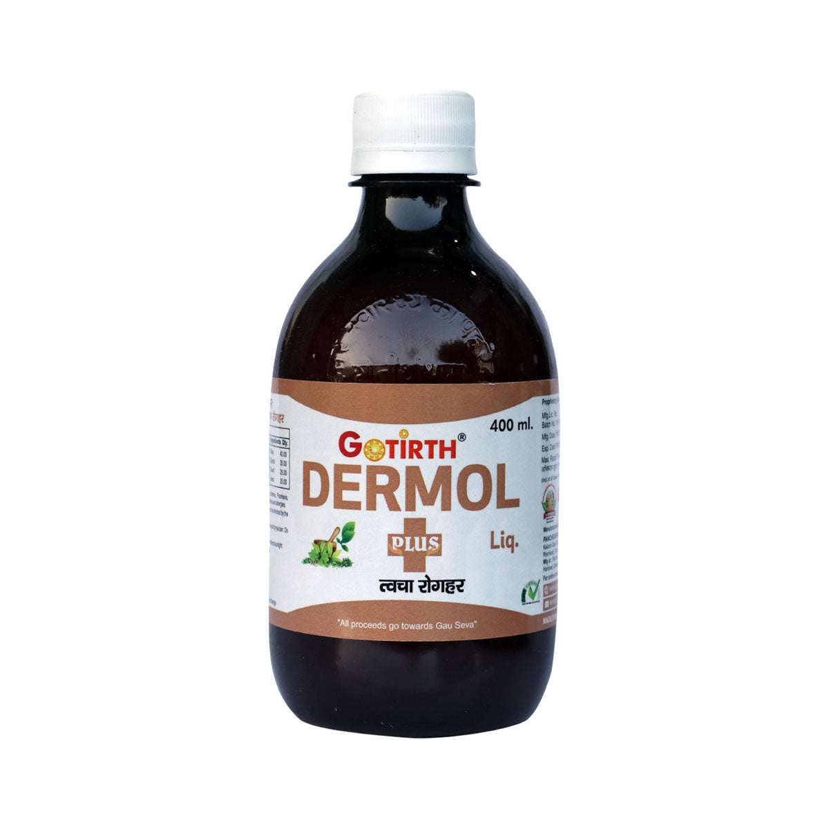 Dermol Gomutra Ark For Skin Allergy 400 ML