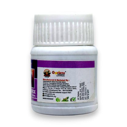 Carcinex Gomutra Ghanvati For Cancer 40 Vati