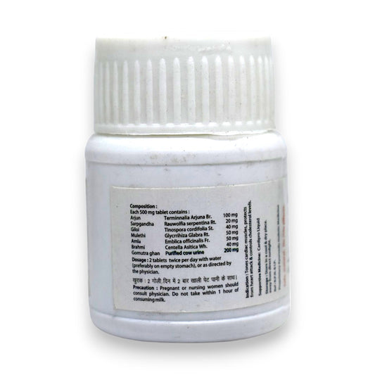 Cardipro Tónico Cardiovascular 40 Comprimidos