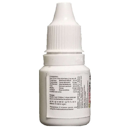 Eyeron Panchagavya Eye Drops 10 ML bottle back side with ingredients list