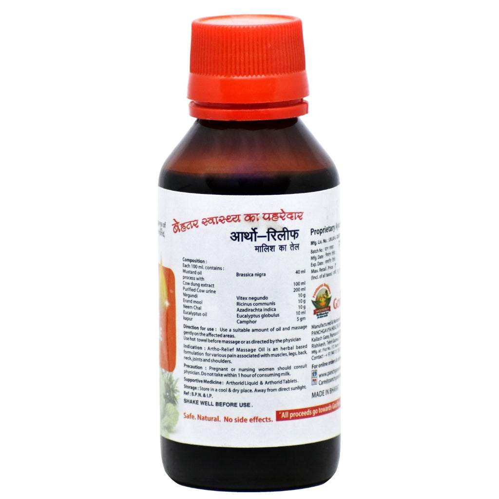 Gotirth Pain Relief Oil 100 ML for joint and muscle pain