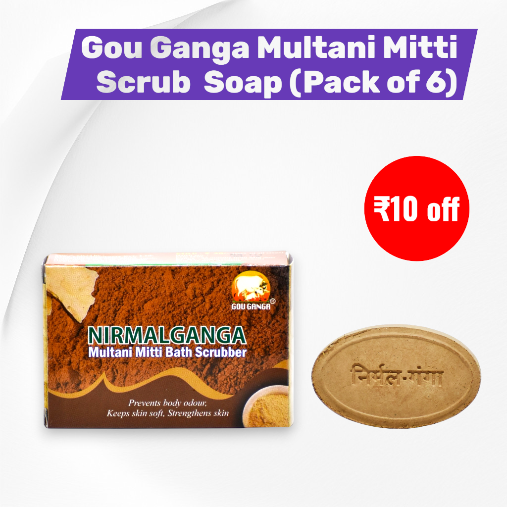 Gou Ganga Nirmal Ganga Cow Dung Scrub Soap - Pack of 6