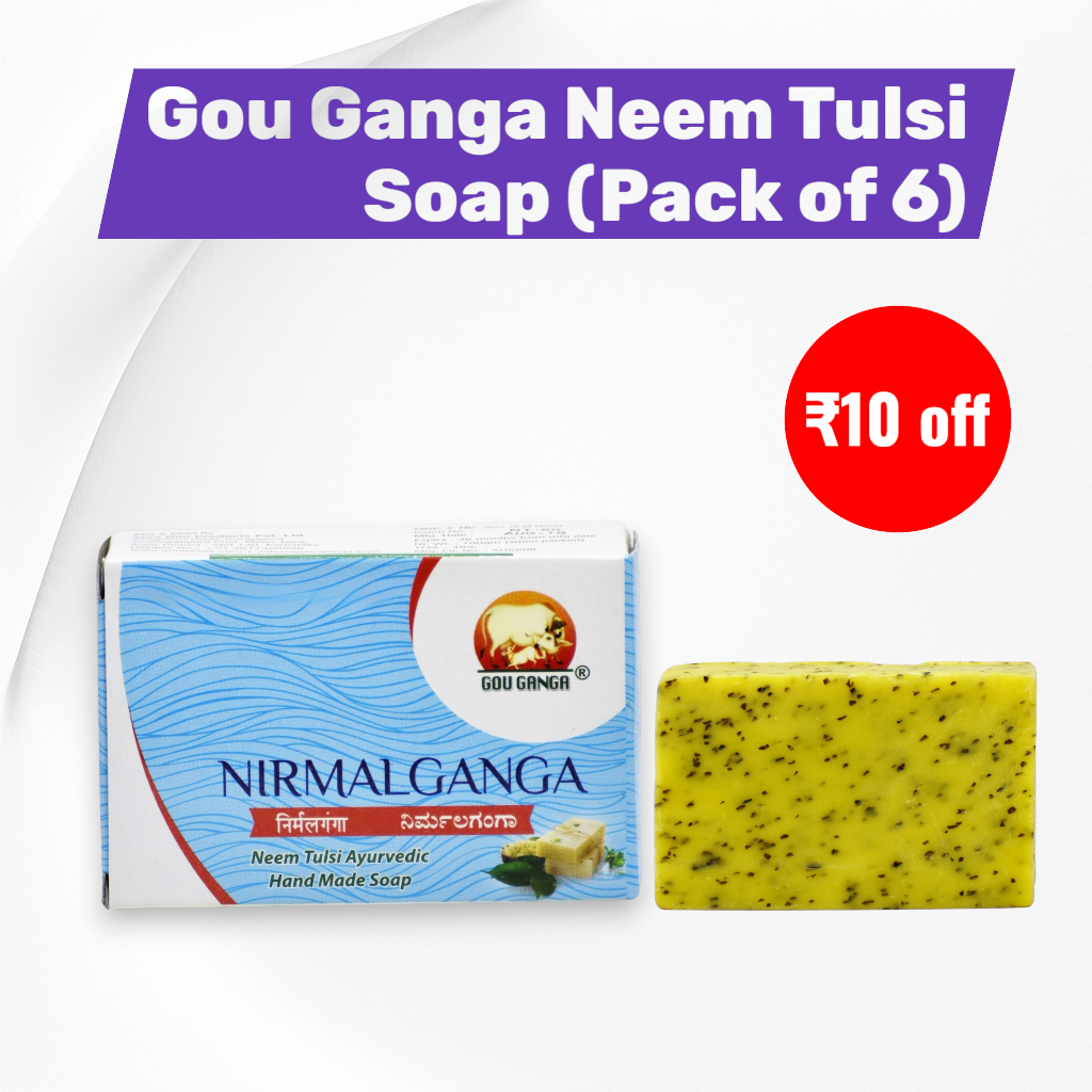 Gou Ganga Neem Tulsi Soap - Wholesale Pack of 6