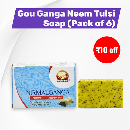 Gou Ganga Neem Tulsi Soap - Wholesale Pack of 6