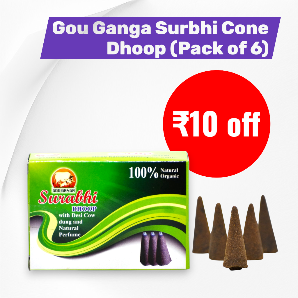 Gou Ganga Surbhi Cone Dhoop - Pack of 12