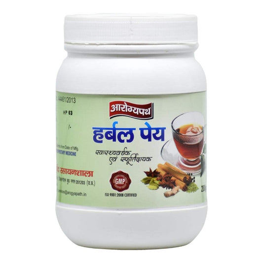 Herbal Tea 100 GM