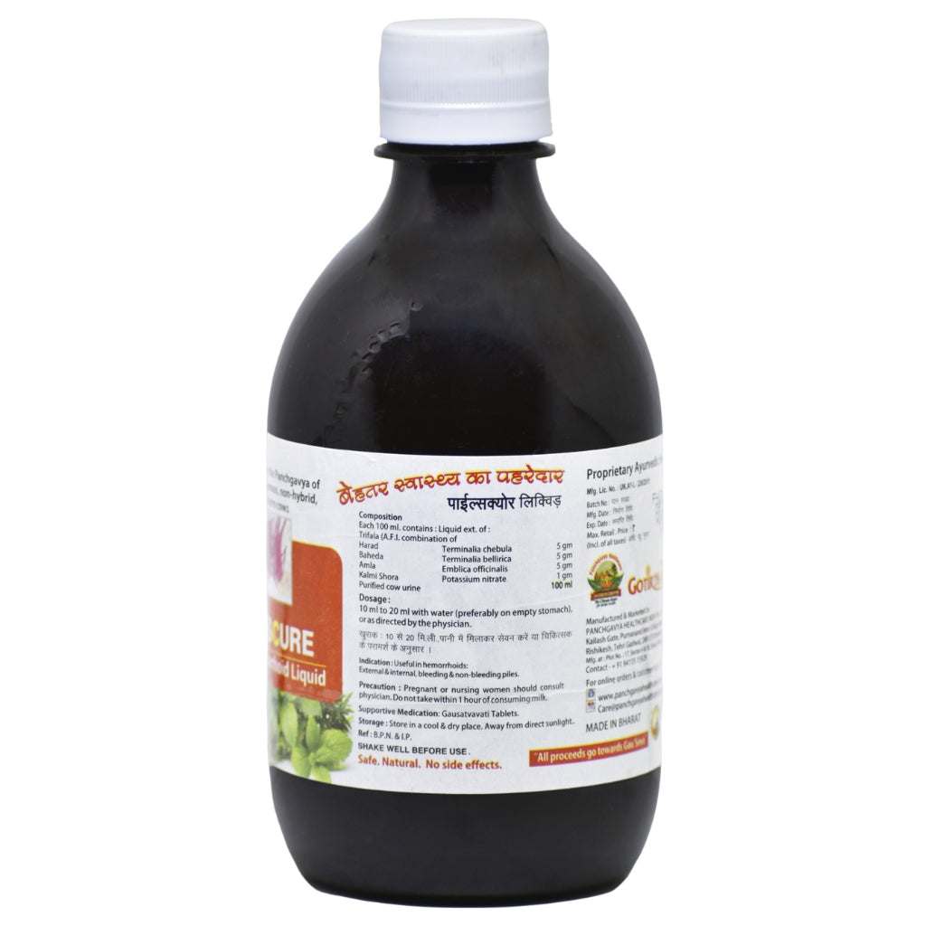 Gotirth Piles Cure 400 ML ayurvedic medicine for piles treatment.