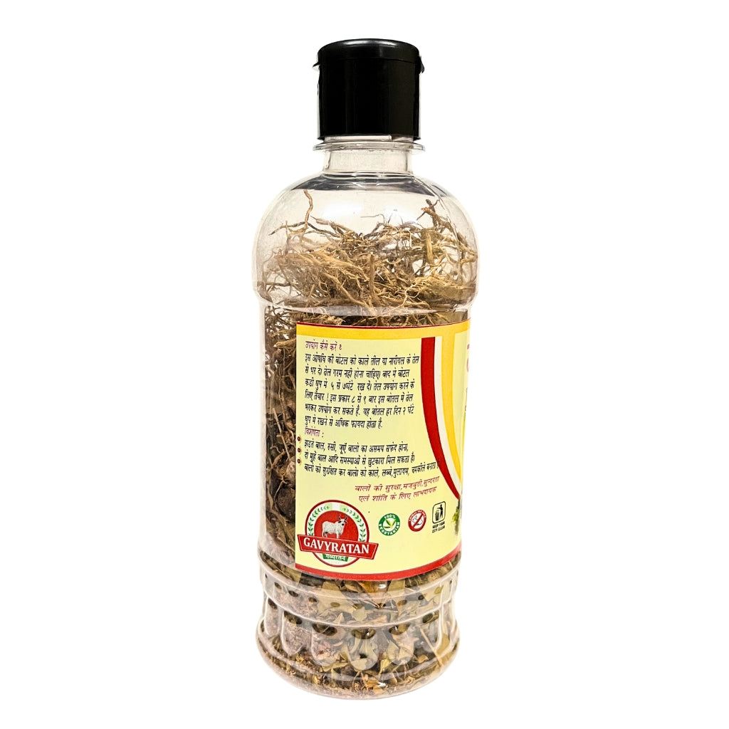 Gavyaratan Herbs Bottle for hair fall Benefits