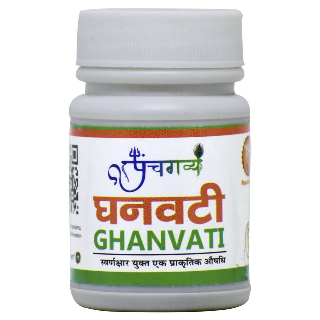 Kamdhenu Cow Urine Ghan Vati 40 GM