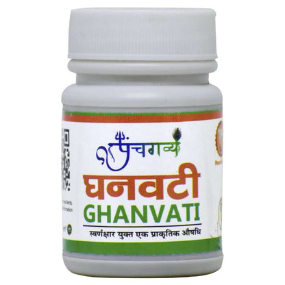 Kamdhenu Cow Urine Ghan Vati 40 GM