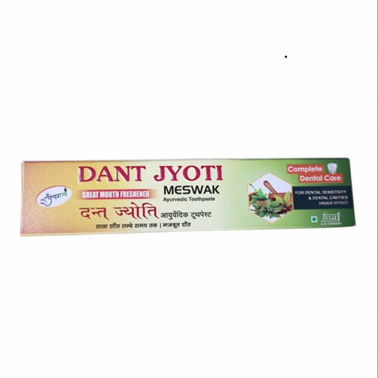 Kamdhenu Dant Jyoti Meswak Toothpaste 100 GM