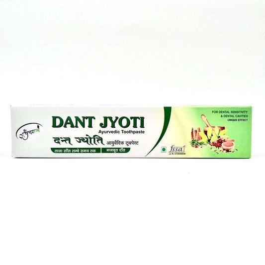 Kamdhenu Dant Jyoti Toothpaste 100 GM