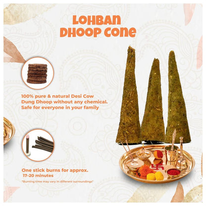 Loban Dhoop Cones, 20 Count, Natural Fragrance, Panchagavya Cow Dung.