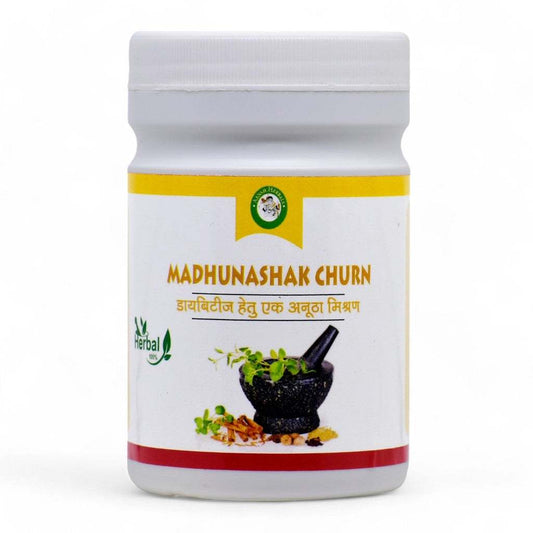 Madhu Nashak Powder 200 GM jar