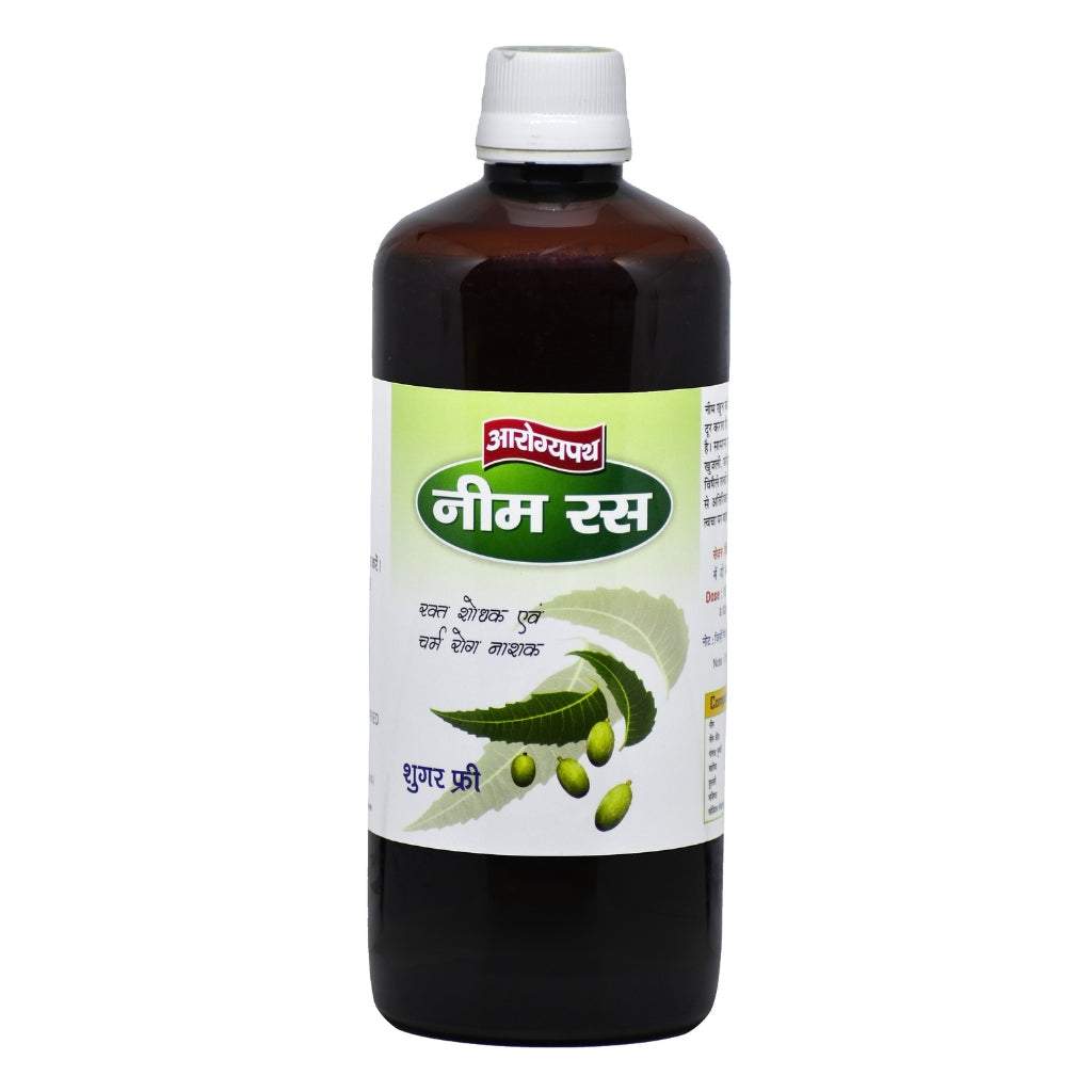 Neem Juice 500 ML