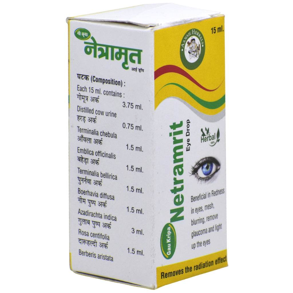 Outer packet