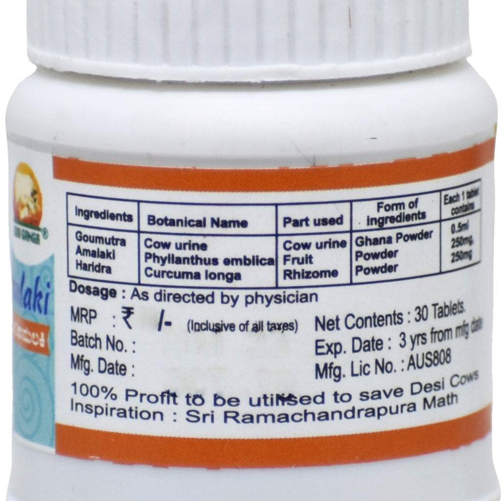 Nishamalaki 30 Vati ingredients list on the back side of the plastic container.
