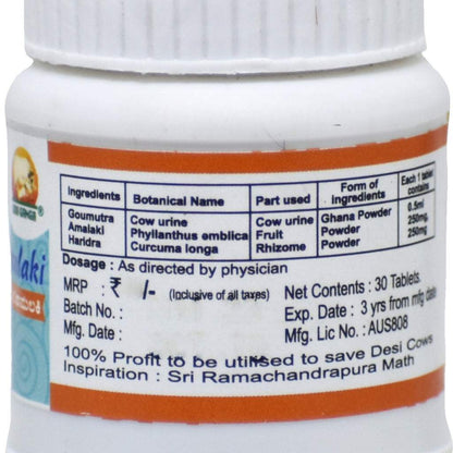 Nishamalaki 30 Vati ingredients list on the back side of the plastic container.
