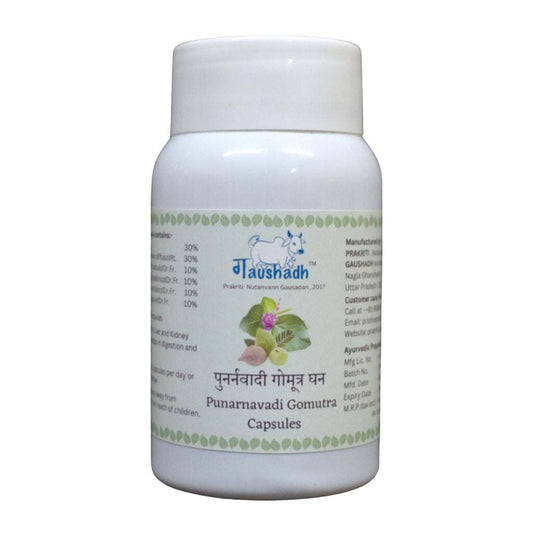 Prakriti Gomutra Capsules with Punarnava