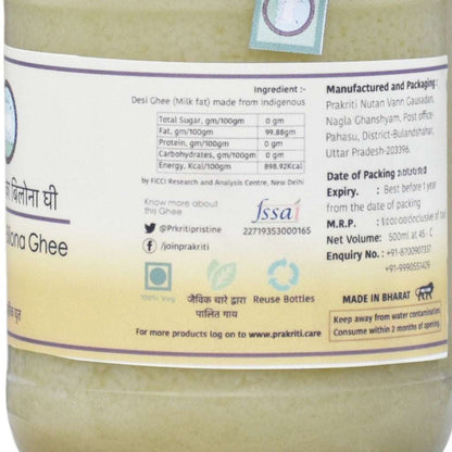 Prakriti Desi Cow A2 Ghee 500 ML