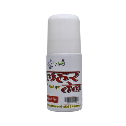 Kamdhenu Pain Relief Massage Oil with Roller (50 ML)