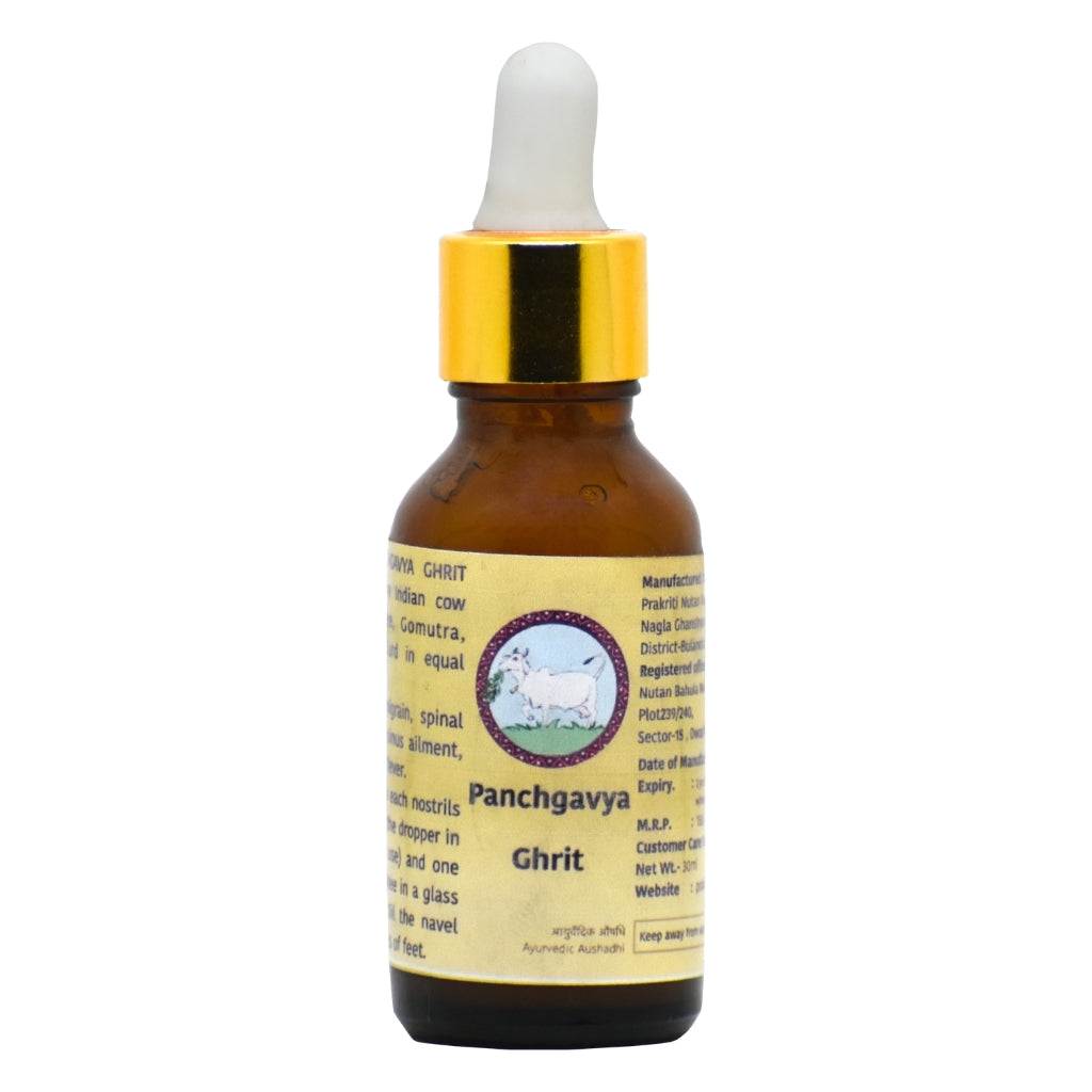 Brown glass bottle of Prakriti Panchagavya Nasal Drops with dropper cap, Ayurvedic remedy featuring Panchgavya Ghrit, cow illustration on yellow label, used for nasal health.