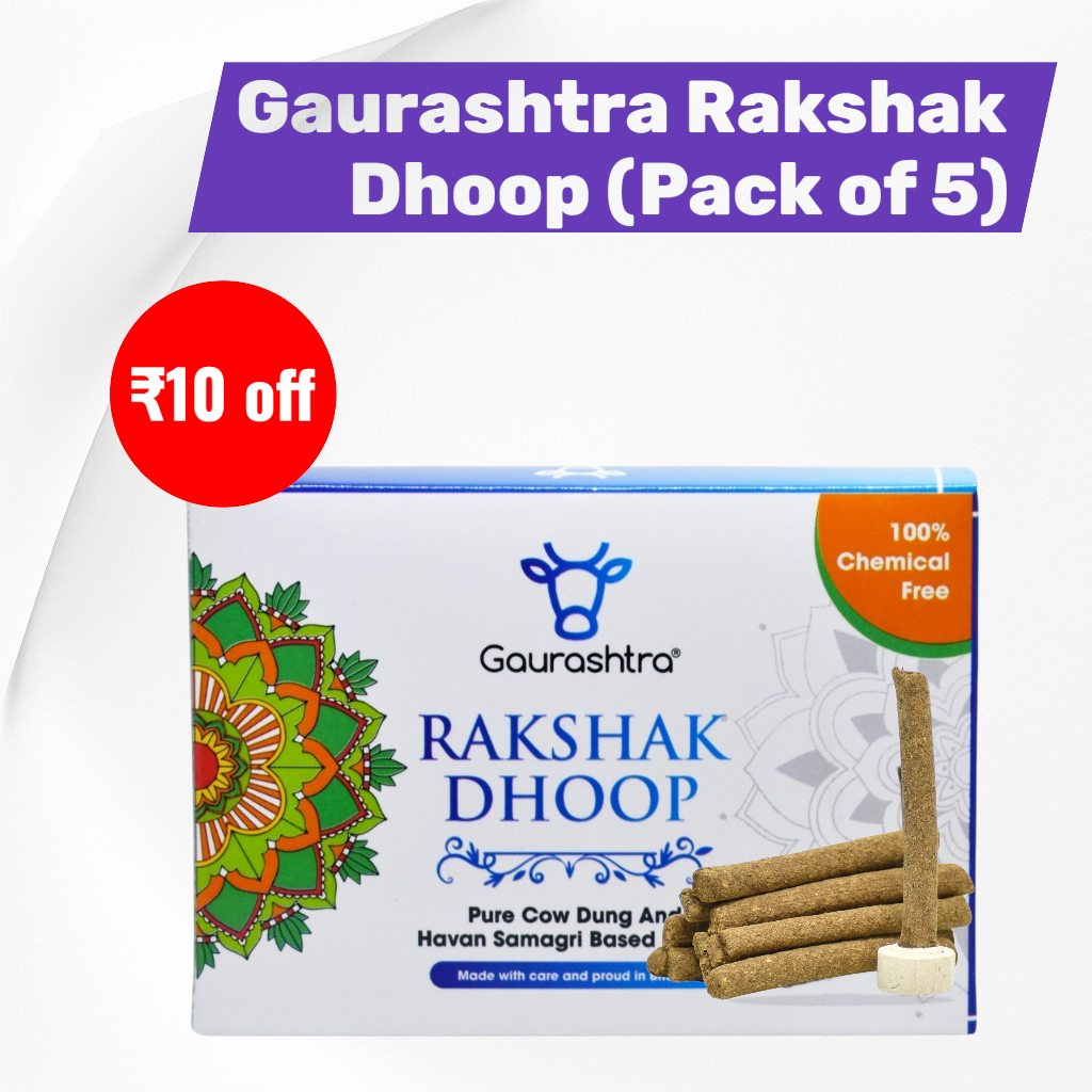 Gaurashtra Rakshak Cow Dung Dhoop Sticks (Pack of 5)