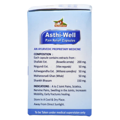 Asthi Well Pain Relief (With Shallaki) - 30 Capsules
