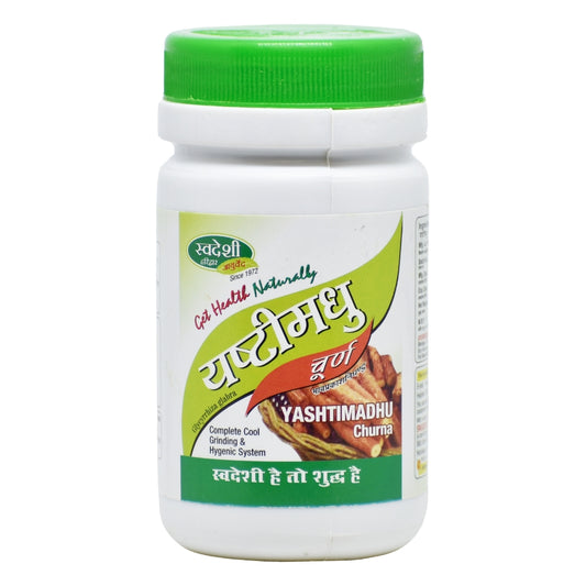 Swadeshi Yashtimadhu (Mulethi) Powder 100 GM
