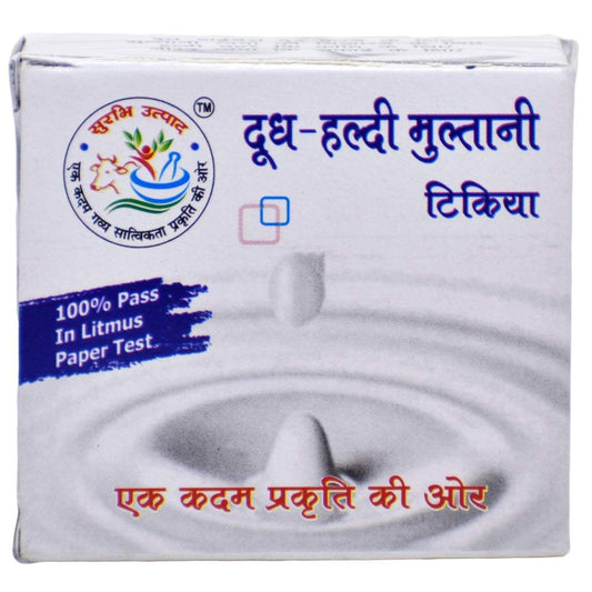 Surbhi Multani Mitti Bath Soap 80 GM