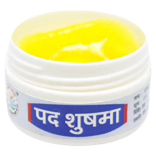 Surbhi Panchagavya crack cream for foot. Bottle without cap. Yellow coloured gel inside the package is visible.