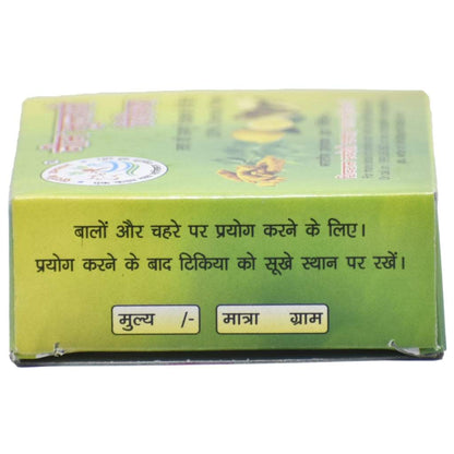 Jabón Surbhi Multani Mitti Neem 80 GM