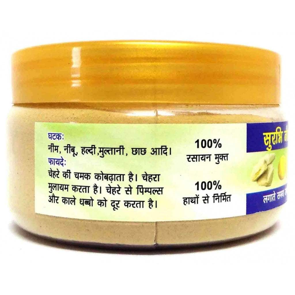 Surbhi Neem Anti Pimple Face Pack 50 GM