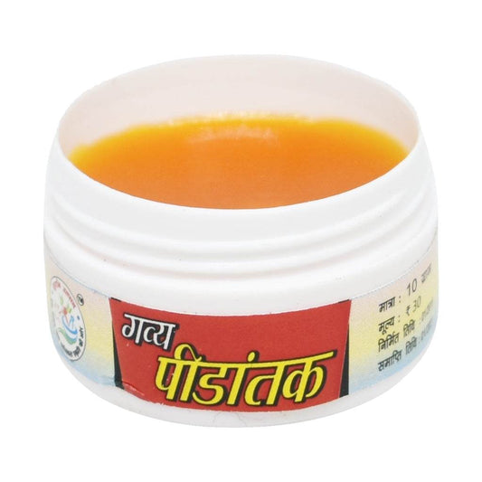 Surbhi Ayurvedic Balm