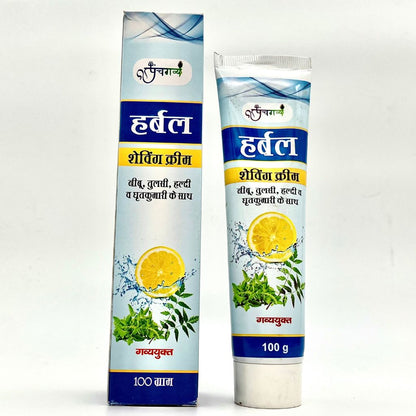 Kamdhenu Panchagavya & Herbal Shaving Cream 100 gms