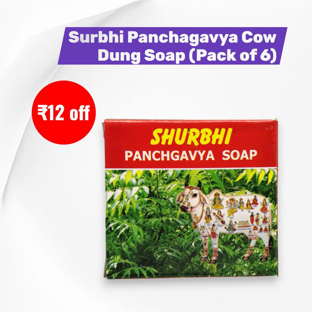 Surbhi Panchagavya Cow Dung Soap - Pack of 6