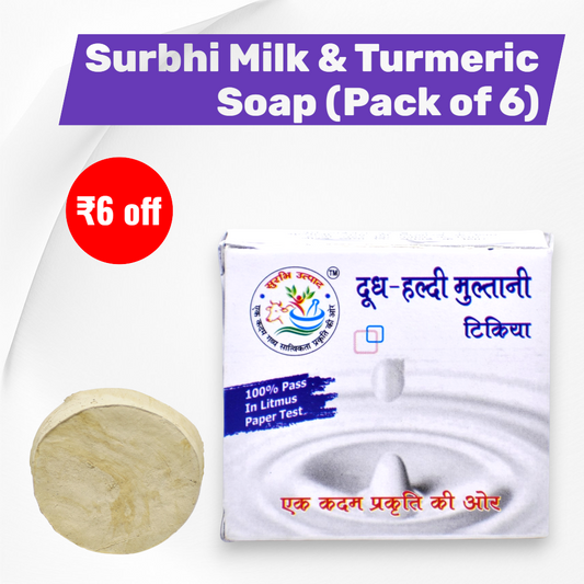 Surbhi Multani Mitti Milk and Turmeric Soap - Pack of 6