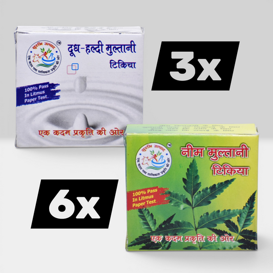 Surbhi Skincare Duo (Best Value Pack) - ₹11 off