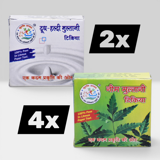 Surbhi Skincare Duo (Value Pack) - ₹7 off