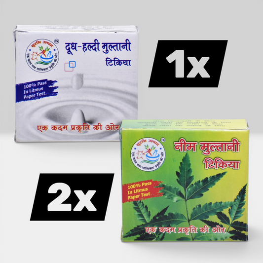 Surbhi Skincare Duo (Starter Pack) - ₹3 off