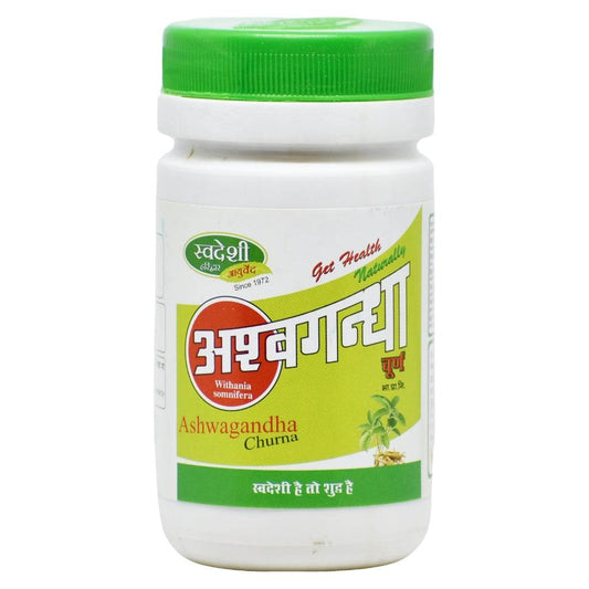 Swadeshi Ashwagandha Churna container with a green lid and white label featuring Hindi and English text, botanical illustration of Withania somnifera, and branding that emphasizes its Ayurvedic heritage and natural health benefits.
