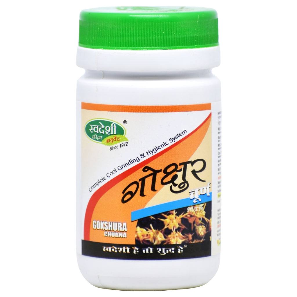 Swadeshi Gokshura Churna 100 gm pack